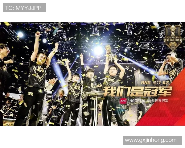 S15LOL赛事中RNG展现灵活战术策略引领CSGO新潮流