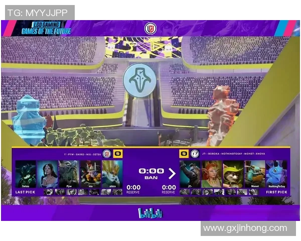 电竞热议DOTA2IG战队力量变革背后的战略与挑战分析