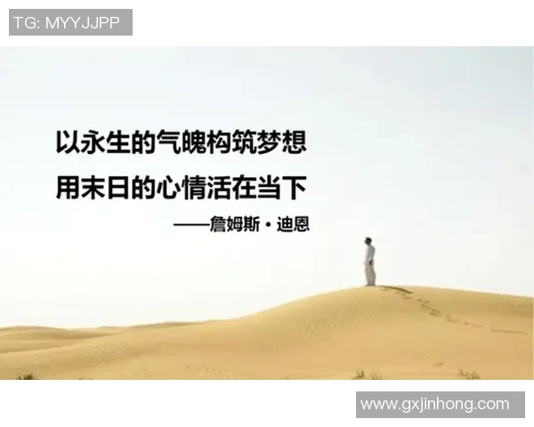 与刘敏畅谈王者荣耀职业生涯背后的故事与心路历程