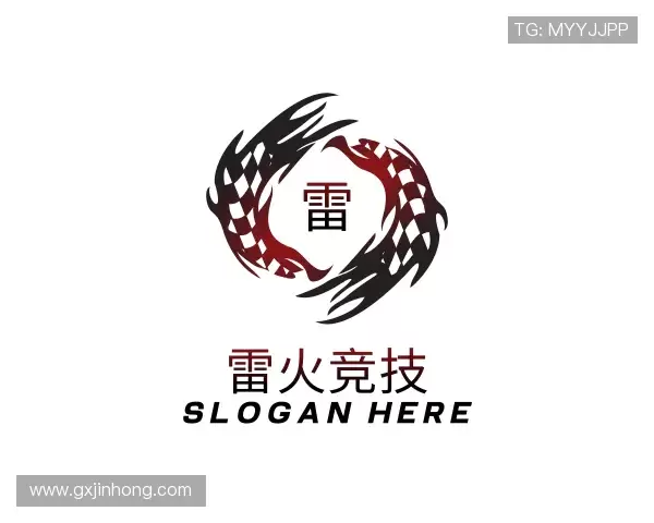 关于雷火竞技